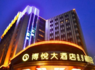 博悦智慧酒店.jpg