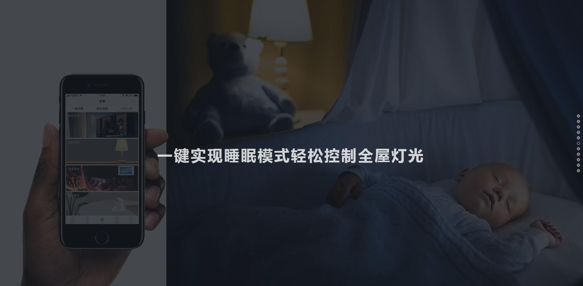 天成系列6.jpg