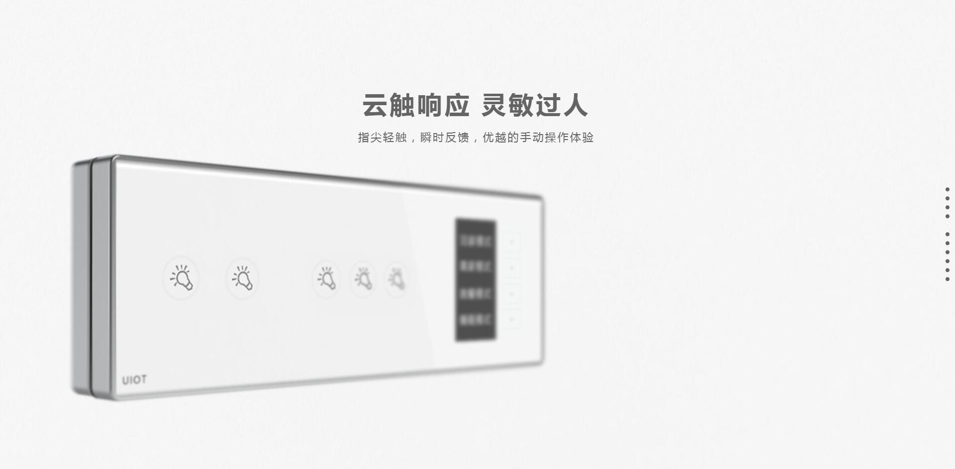天成系列5.jpg