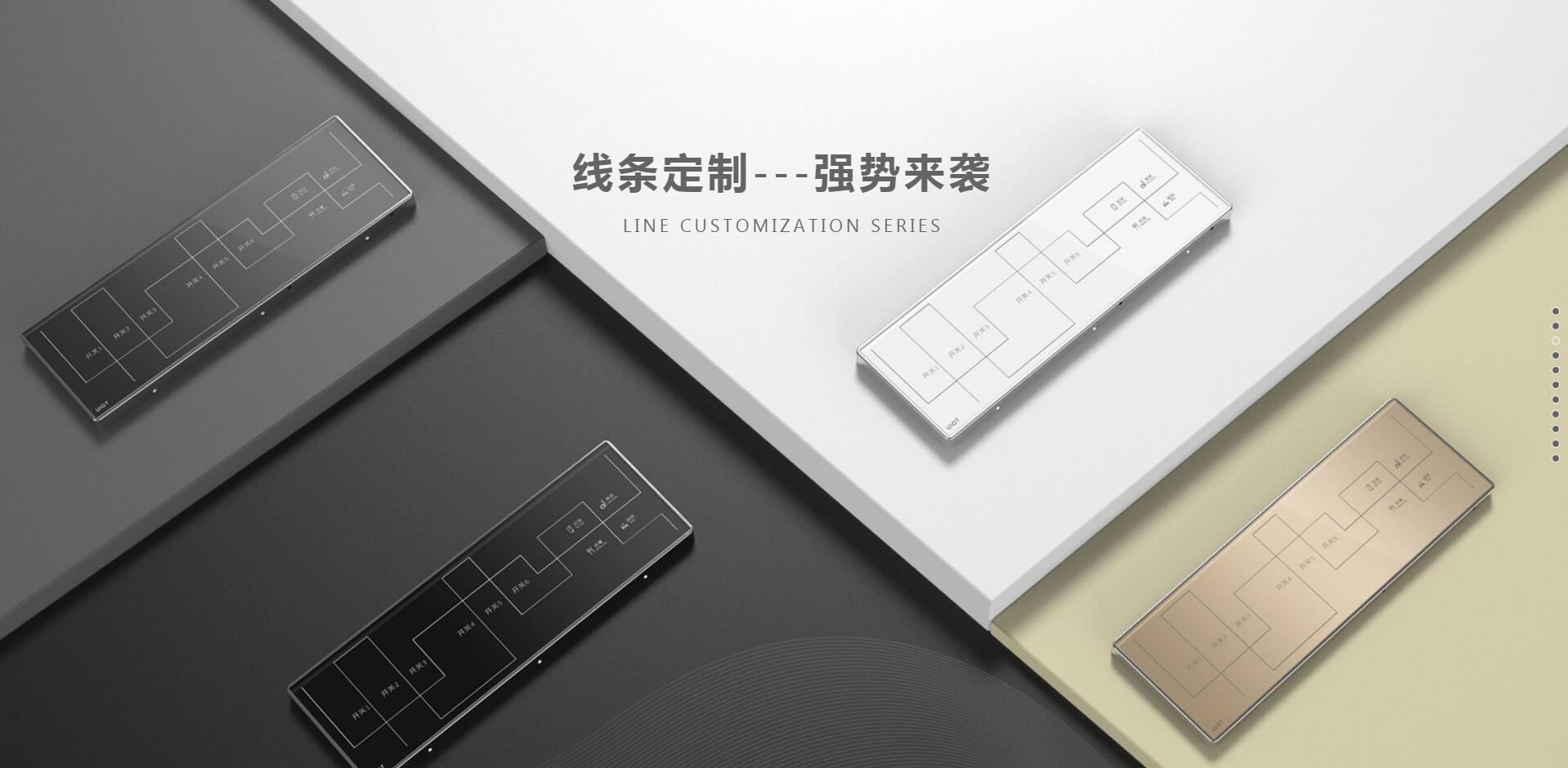 天成系列3.jpg