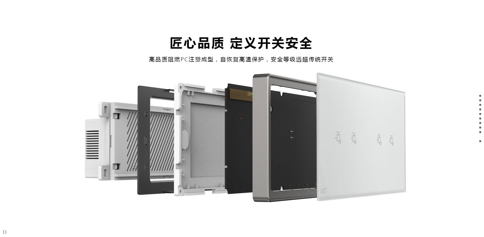 天成系列10.jpg