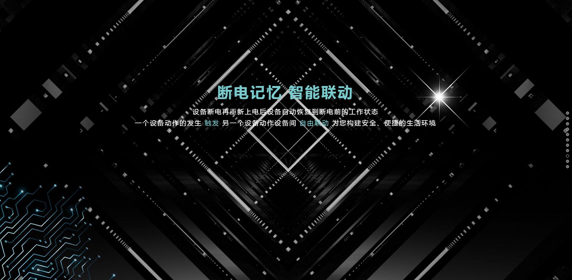 天成系列9.jpg